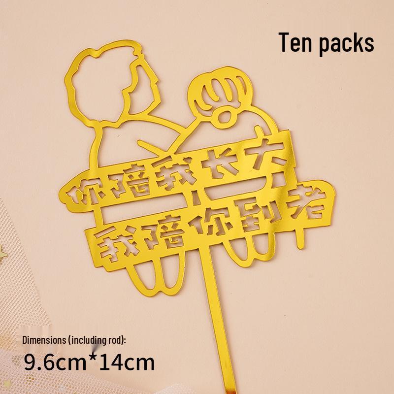 50-Pack Acrylic 'Happy Birthday' Cake Toppers - Popular Party Decorations with Free Shipping