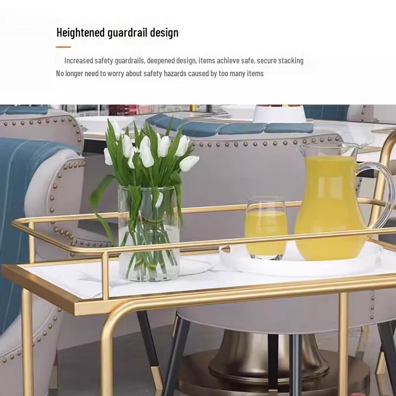 Modern Gold 2-Tier Serving & Storage Cart