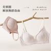 Deep V Pure Wind Sexy Lace No Steel Rim Bra Breathable Soft Support Gathering Comfortable Anti-Gravity Small Breast Underwear