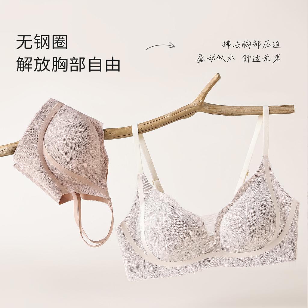 Deep V Pure Wind Sexy Lace No Steel Rim Bra Breathable Soft Support Gathering Comfortable Anti-Gravity Small Breast Underwear
