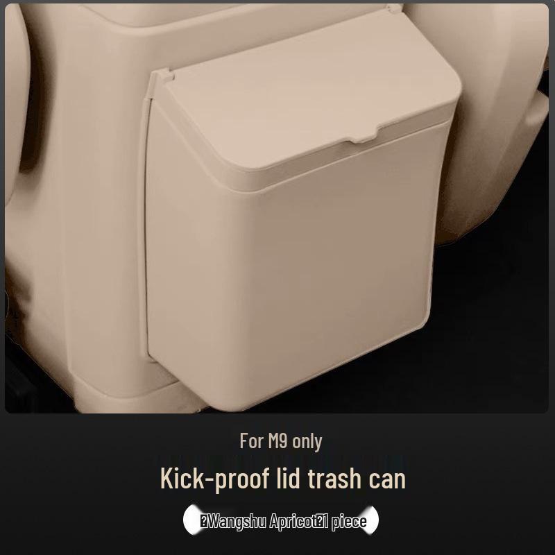 AITO M9 Refrigerator Anti-Kick Cover with Hidden Trash Can - Original Car Color Interior Accessory. 2024 AITO M9
