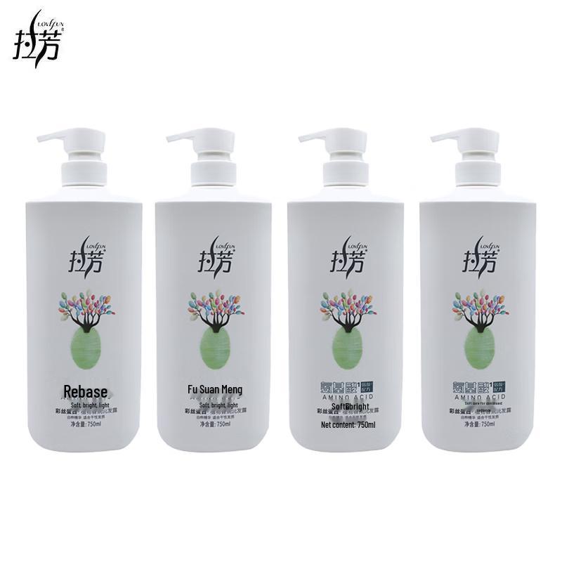 Lafang Plant Essence Smoothing & Brightening Shampoo
