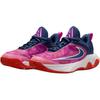 Nike Giannis Immortality 4 Low top Basketball Shoes Pink Unisex Kids' IH7662-600