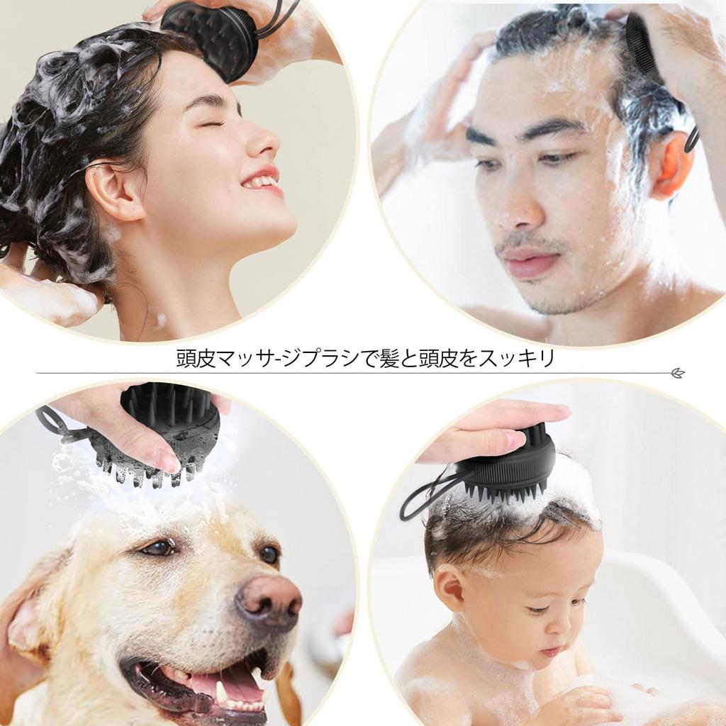 Kopfhautbürste, Shampoobürste, ergonomisches Design, Kopfhautmassage, Kopfhautbürste, Kopfhautpflege, Kopfhautbürste, Kopfhautreinigung, Kopfbürste, Shampoo für trockene und nasse Haare