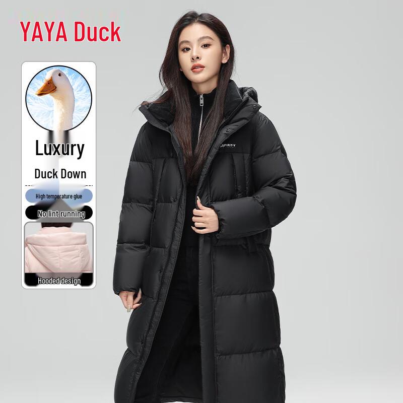 

Duck Down Puffer Long Hooded Jacket S