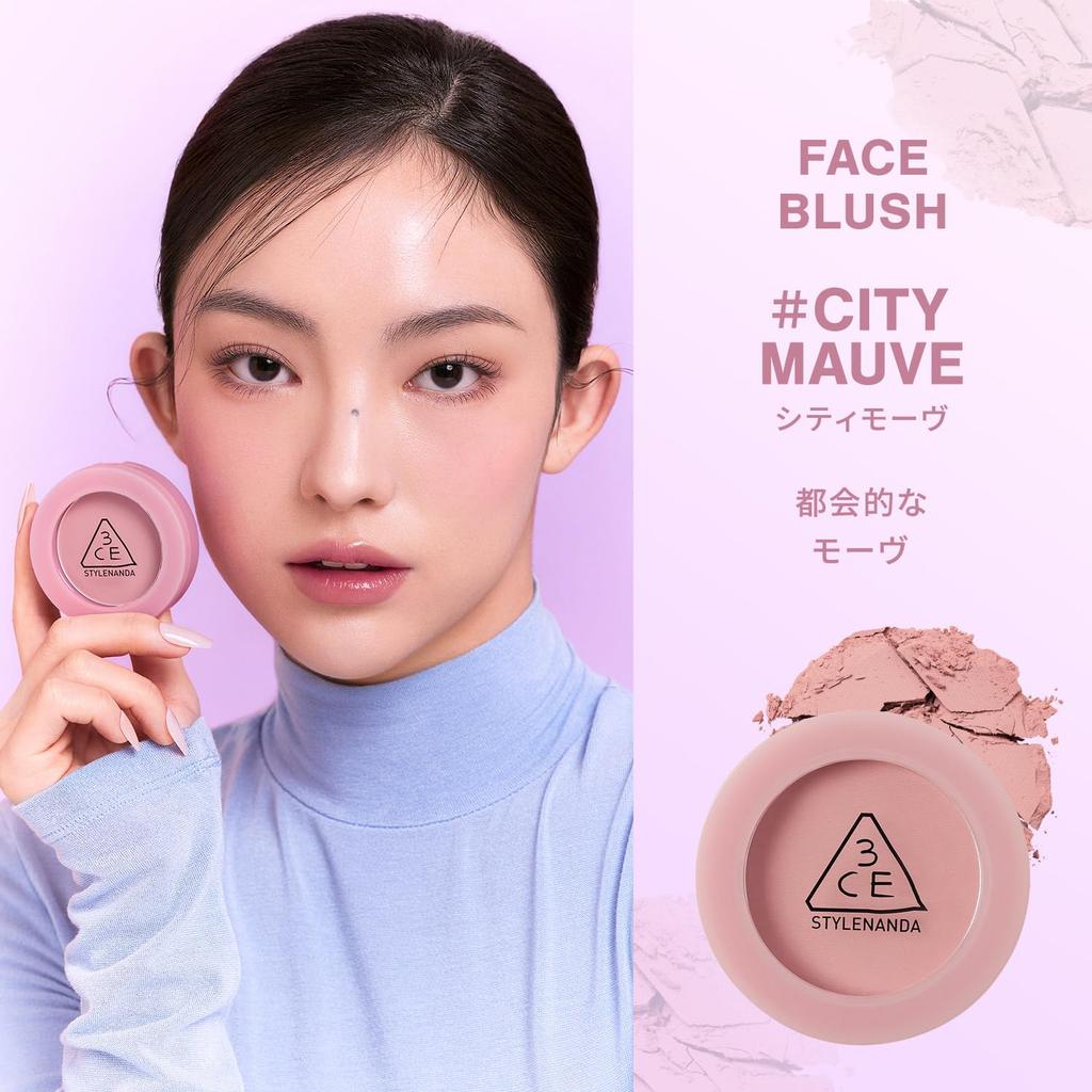 3CE Fard à Joues Visage City Mauve Poudre Joues Cosmétiques Coréens