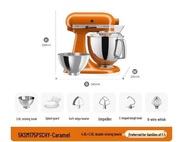 

KitchenAid 5qt Caramel Stand Mixer (USA Import)