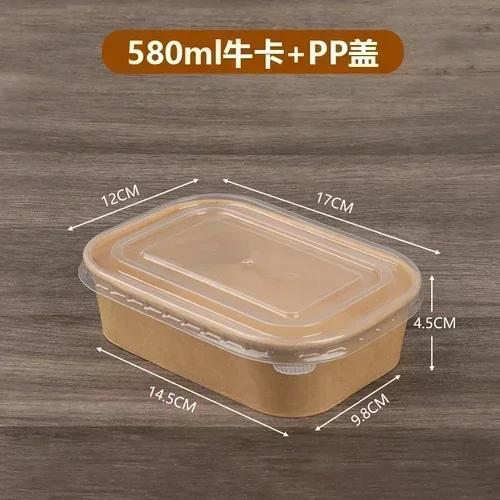 Disposable Kraft Paper Lunch Box Thickened Rectangular Takeaway Packaging With Lid Food Grade Microwave Heating Packaging Boxs