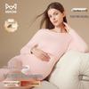 Mao Ren Maternity Fleece-Lined Thermal Underwear Set
