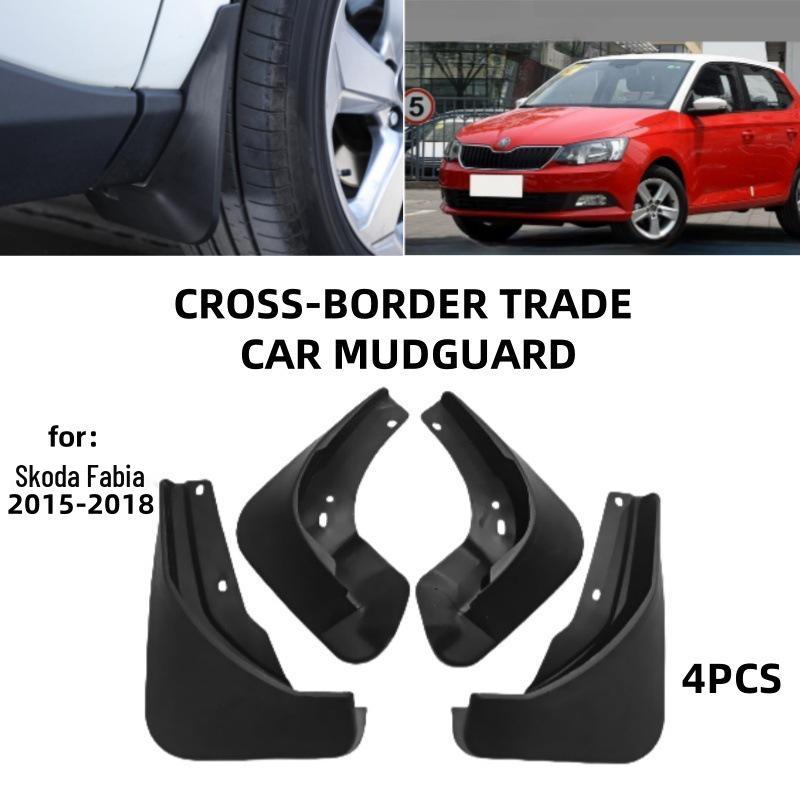 

Шкіряні бризковики для Skoda Citigo/Fabia 3 NJ3 2015-2018 Black