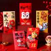 2026 Chinse New Year Lucky Money Bag  Creative 3D Horse Red EnvelopesSpring Festival Blessing Hongbao Red Pocket Party Favors