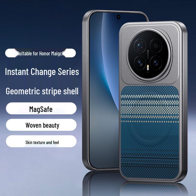 

Honor Magic 8 Series Magnetic Leather Phone Case Honor Magic 8