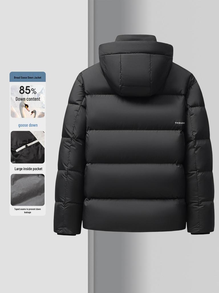 Men's Trendy Winter Hooded Goose Down Puffer Jacket - 85% White Goose Down, Thickened, Non-Detachable, Hot Item