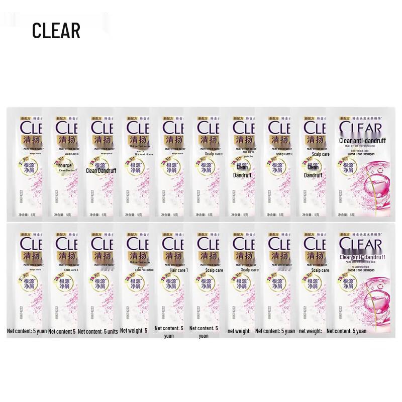 Clear Anti-Dandruff Hydrating Care Shampoo Travel Pack