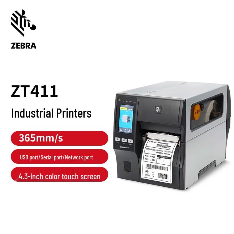 Zebra ZT411 Industrial Thermal Label Barcode Printer