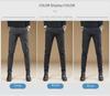 Men's Slim Fit Business Casual Pants - Soft, Elastic, Anti-Pilling, Breathable, Straight-Leg for Spring & Autumn