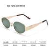 Women's Light Luxury Old Money Style Prescription Sunglasses