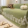 Chenille Sofa Cover Universal Cover High-Grade Four Seasons Universal Sofa Cover Towel All-Inclusive Non-Slip One-Piece Sofa Cushion