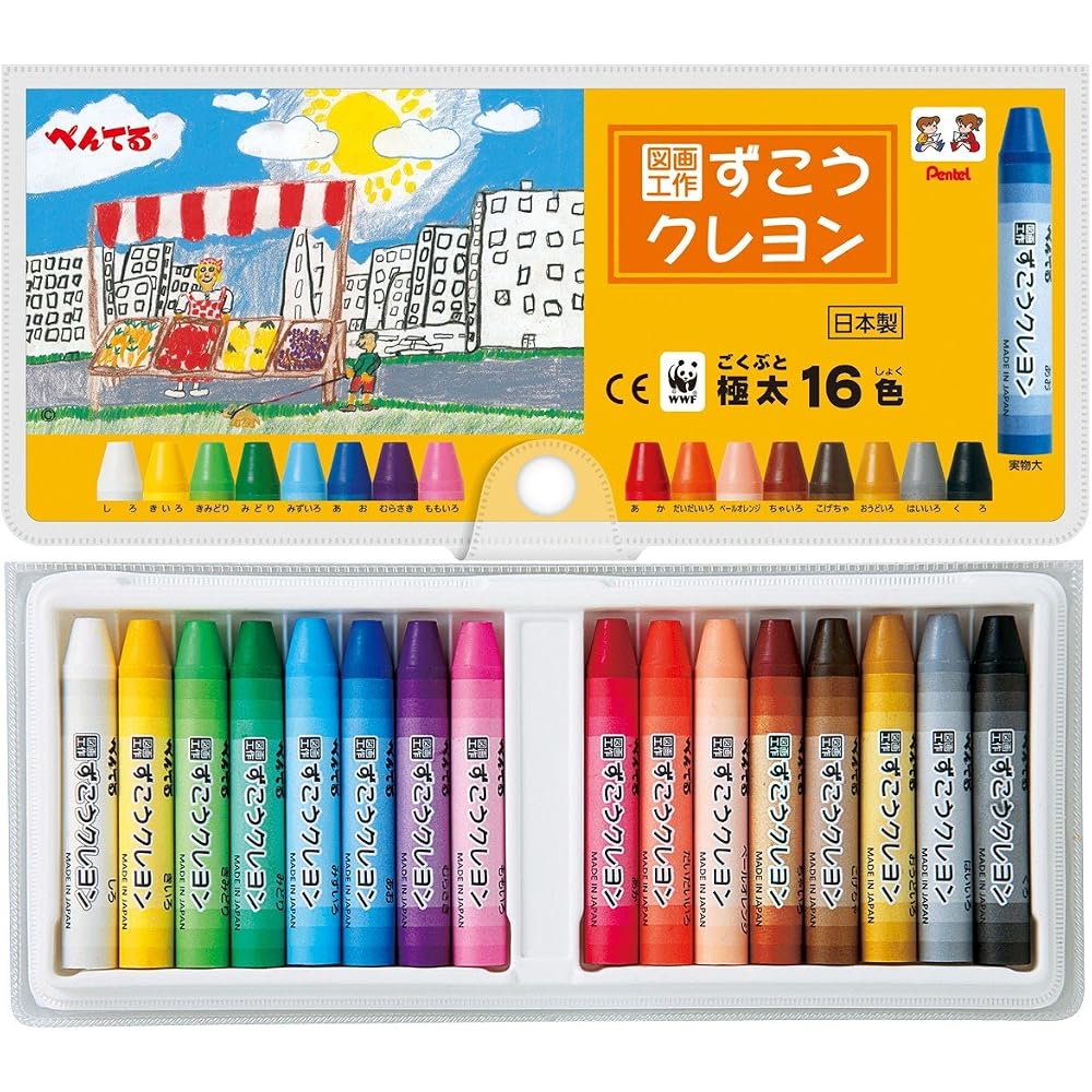 Pentel Zuko Crayon Extra Thick 16 Color Set in Soft Case