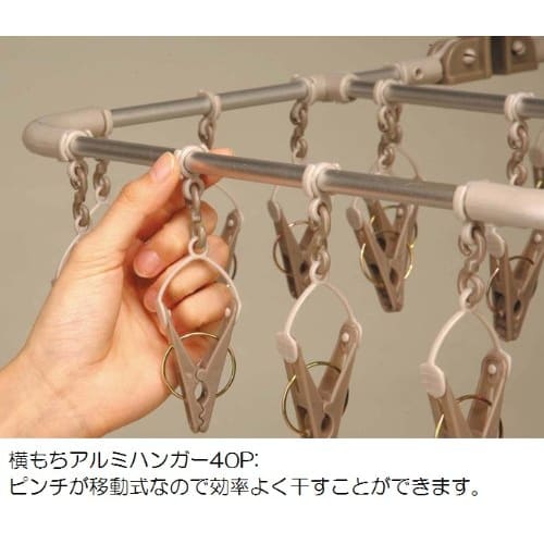 Twin Mall Laundry Drying Rack, Horizontal Aluminum Hanger, 40 Pieces, Set of 2, FS-2