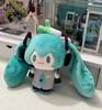 Soft Plush Stuffed Animal Doll for Kids Gift
