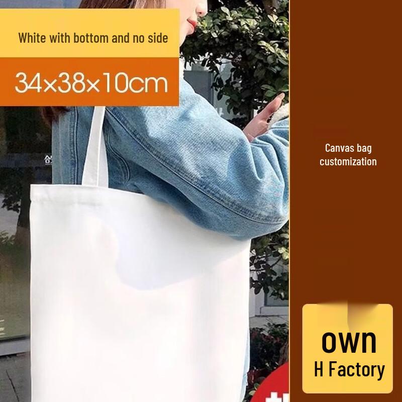 Yilan Custom Printed Canvas Tote Bag