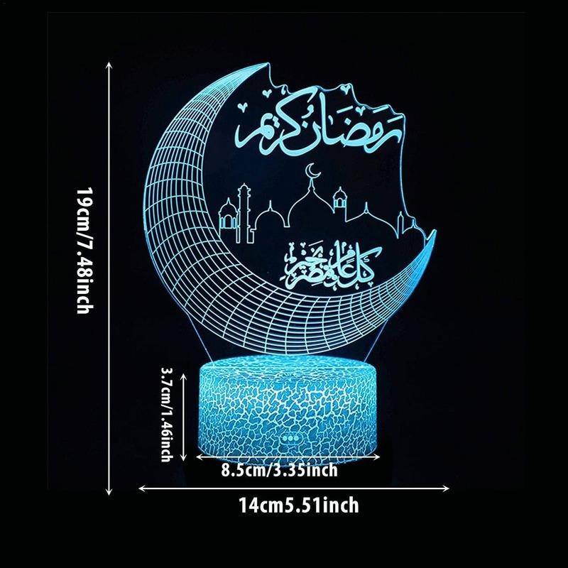 7Colors Touch LED Night Light Eid Mubarak Ramadan Lamp Muslim Islam Table Decor