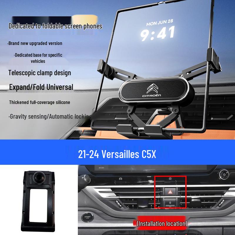 Folding Phone Holder for Citroën Elysee, Tianyi, C5, Versailles C5X, C4L / C4 Sega Models