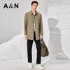 Antonio Men's Business Casual Mid-Length Cotton Trench Coat