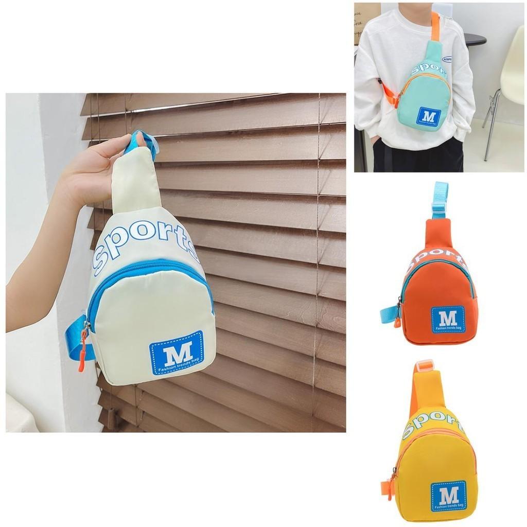 Children's Chest Bag Trendy Casual Korean Style Wallet For Boys And Girls Cool And Stylish Lightweight And Durable