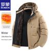 ROMON Men's Winter Padded Jacket with Removable Hood