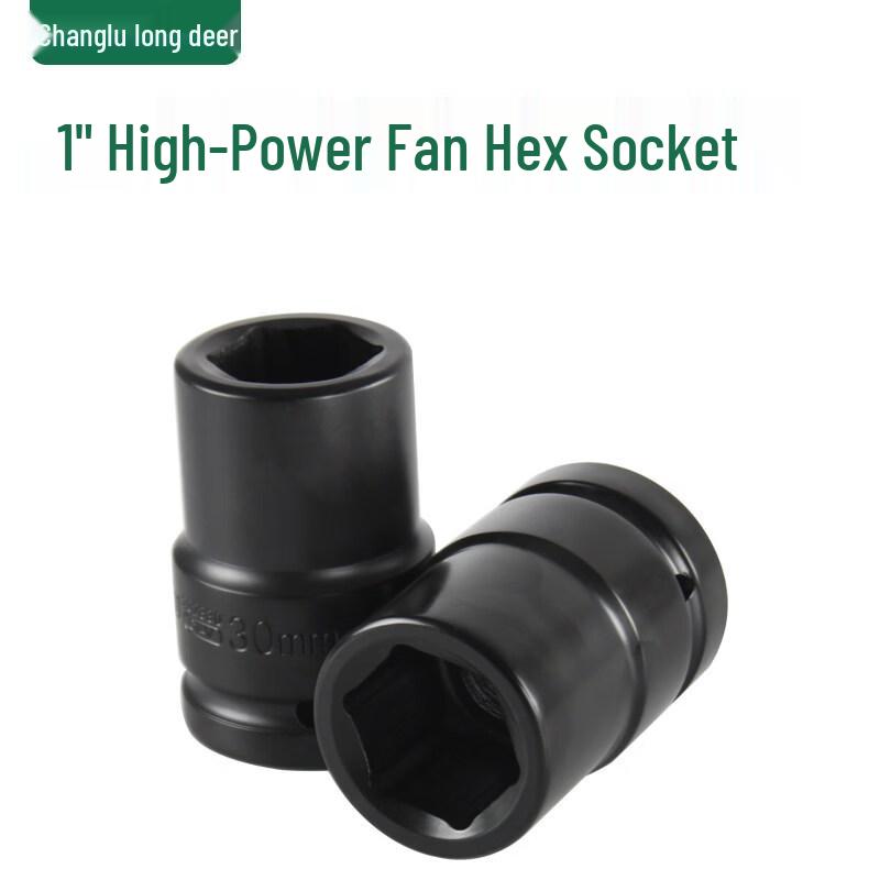 Changlu 1-Inch Drive Hexagonal Impact Socket
