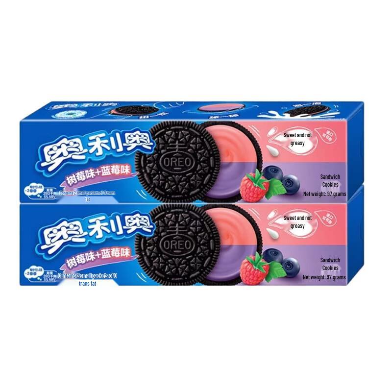 Oreo Blueberry Raspberry Sandwich Cookies