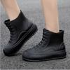Boots – Boots