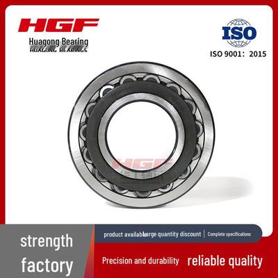 22215CCK/W33 Tapered Bore Self-Aligning Roller Bearing for Heavy Equipment Reducers