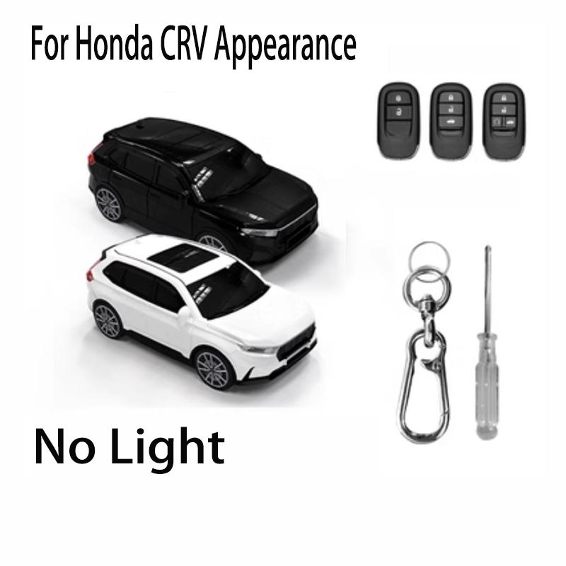 

Interesting Car Key Case For Honda Civic Accord Hr-V Cr-V Crv 3 4 5 Button Key Case Cover Keychain Accessories White