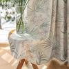 1PC LOZUJOJU Light-colored Blackout Curtains Gentle Green Plant and Floral Printed Curtains for Bedroom Living Room Balcony Window for Home Decor