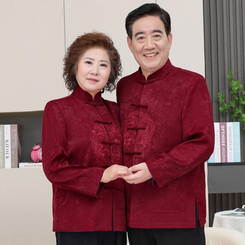Couple Tang Suits, Middle-aged and Elderly Parents Dresses, Elderly Birthday Birthday Clothes, Grandma Grandpa Coat
