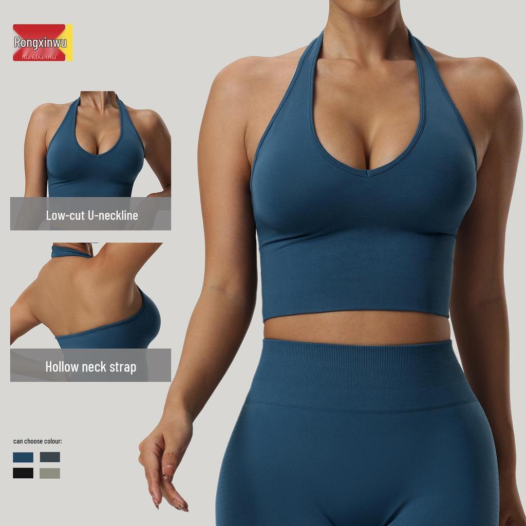 Women's High-Impact Seamless Halter Neck Sports Bra