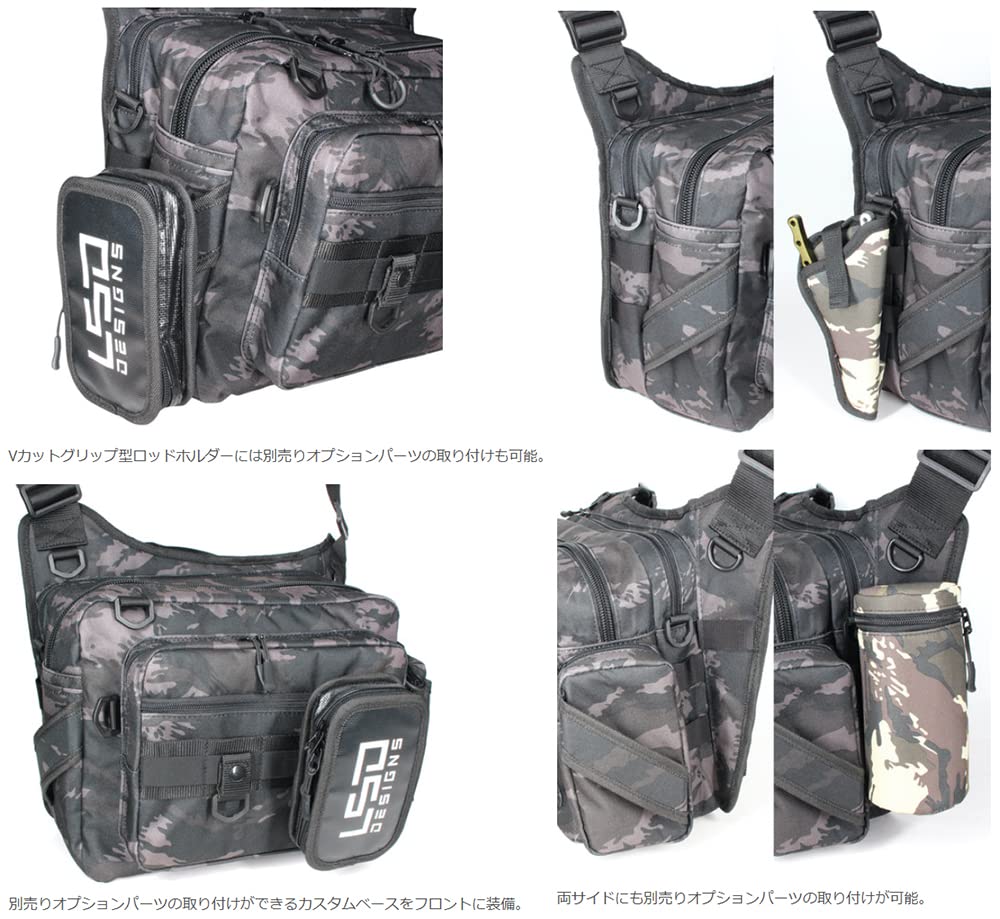Love Soul Dream One Shot Side Double Cordura Khaki