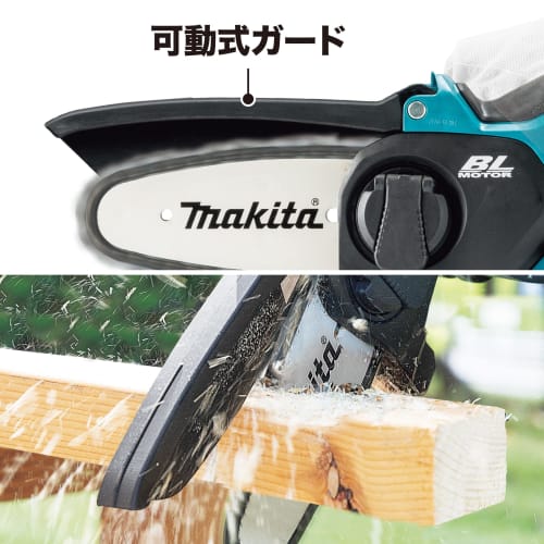 Makita Rechargeable Handy Saw 10.8V1.5Ah with battery and charger MUC100DWHG