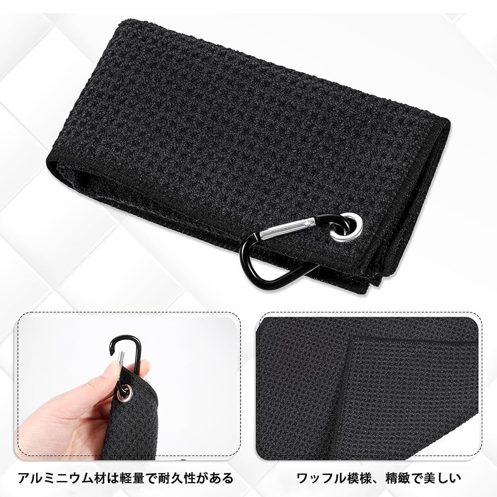 XIANFQNKJ Golf Towel Set of 2, Ball Wipe for Golf,