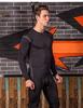 Men's Compression Shirt: High Elasticity, Quick-Drying, Breathable Long Sleeve for Sports, Fitness & Basketball 
