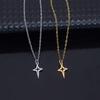 Elegant Stainless Steel Cross Pendant Necklace - Versatile and Fashionable with Simple Bone Chain Design