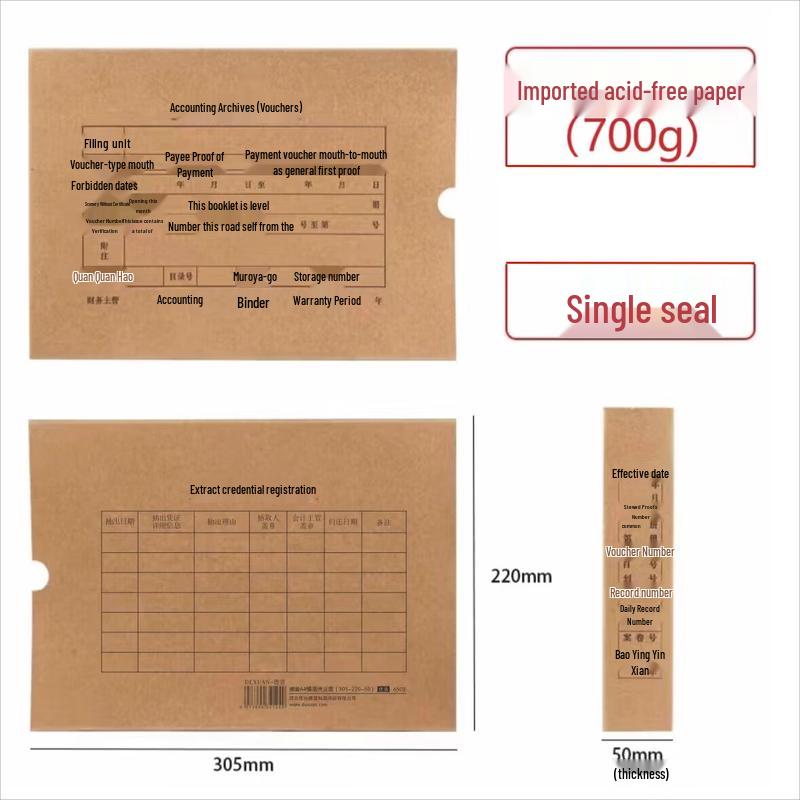 Acid-Free A4 Landscape Document Storage Box 305mm*220mm*50mm