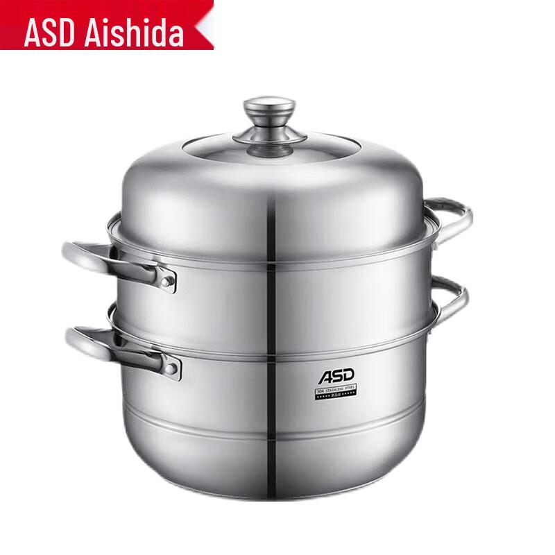 ASD 28cm 3-Layer 304 Stainless Steel Steamer Pot