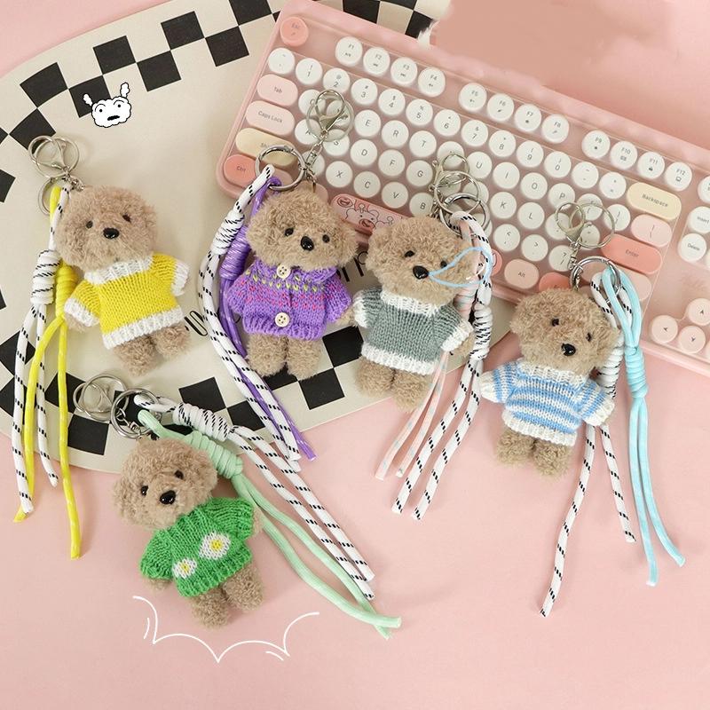 Trendy Plush Sweater Dog Braided Rope Keychain Bag Charms Pendant Decorations Multipurpose Rope  Bag Keyring