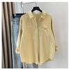 Minimalist Pure Color Shirt Women Long Sleeve Autumn/winter Outfit Design Sense Unique Versatile and Slimming Cotton Outerwear