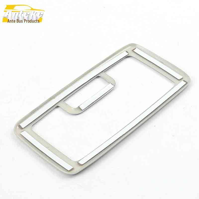 MG6 Rear Reading Light Decorative Frame & Electroplated Third Row Cover Interior Accessory