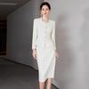 Off-White Square Neck Women's Professional Slimming Suit – Spring/Autumn Formal CEO Workwear
